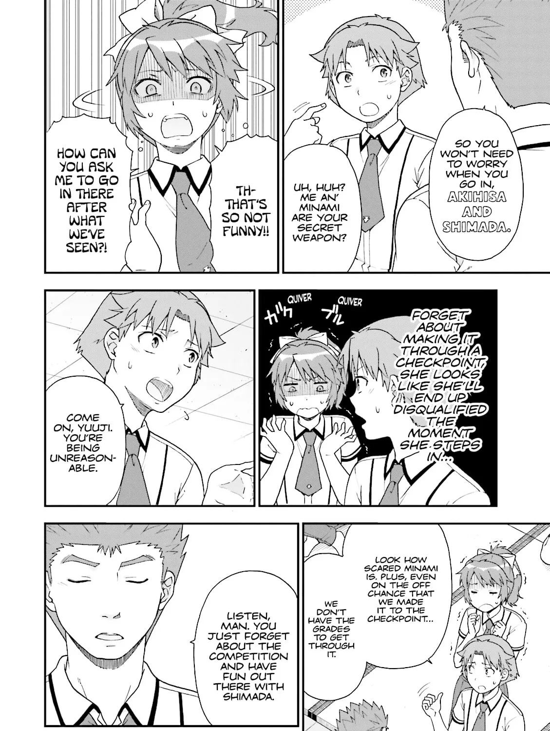 Baka & Test: Summon the Beast Chapter 67 page 43 - 