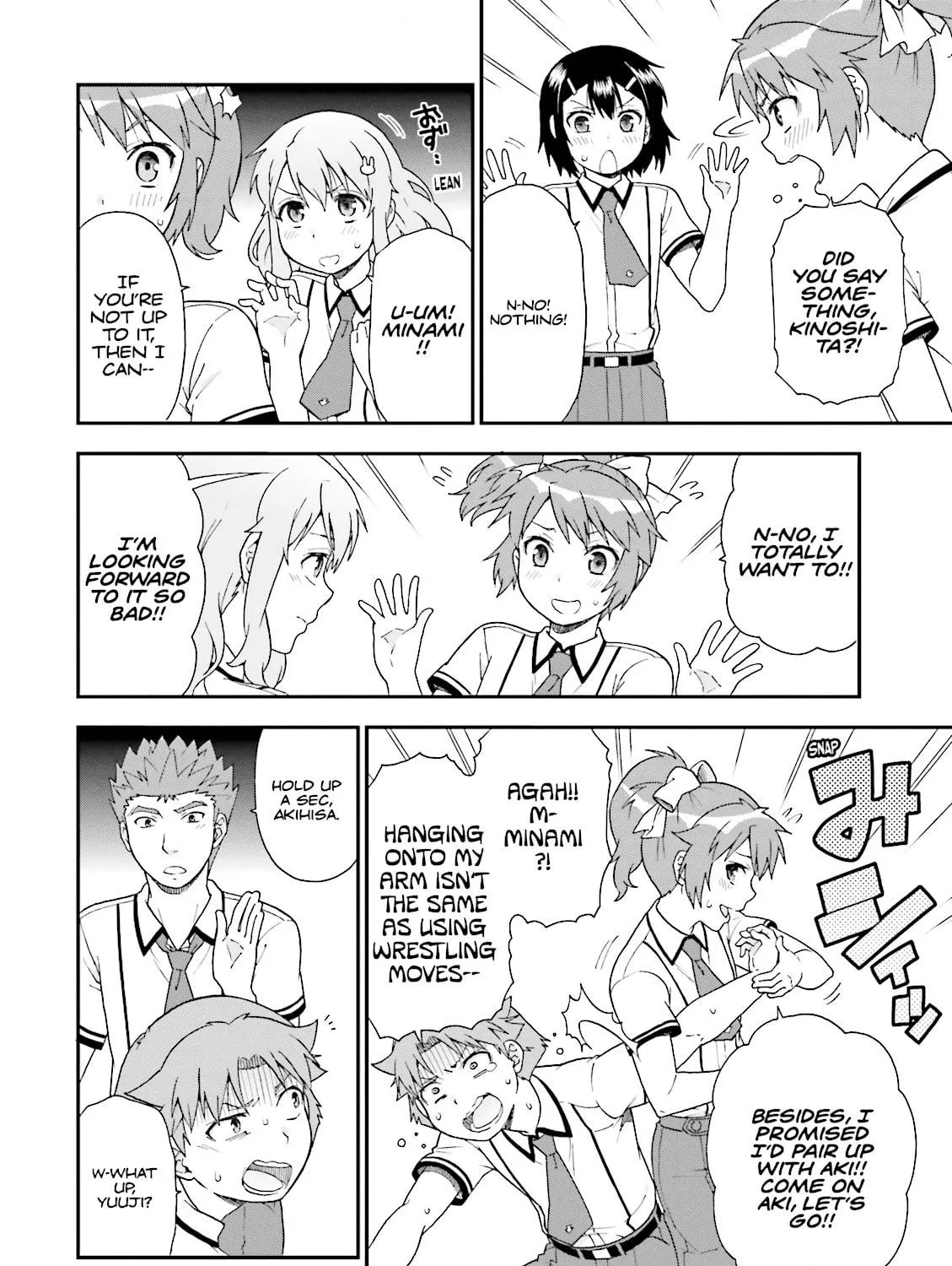 Baka & Test: Summon the Beast Chapter 67 page 47 - 