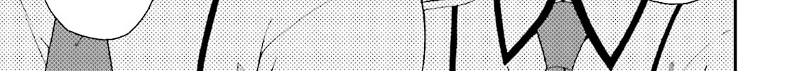 Baka & Test: Summon the Beast Chapter 68 page 14 - 