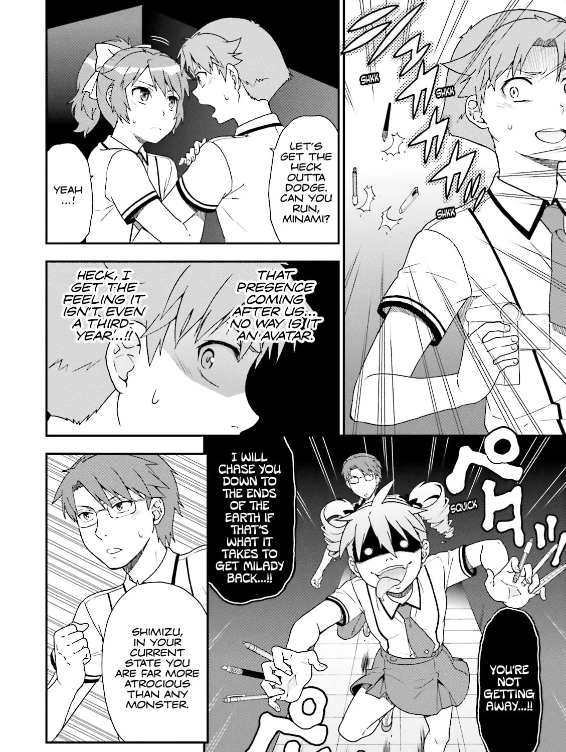 Baka & Test: Summon the Beast Chapter 68 page 27 - 