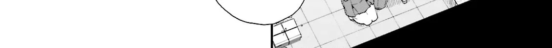 Baka & Test: Summon the Beast Chapter 68 page 32 - 