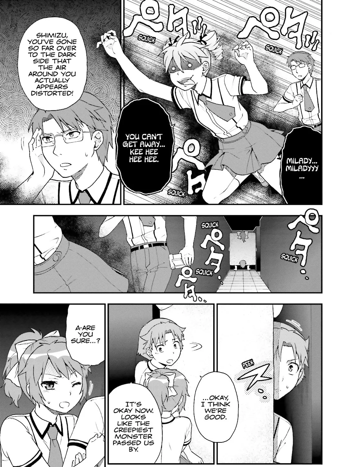 Baka & Test: Summon the Beast Chapter 68 page 33 - 
