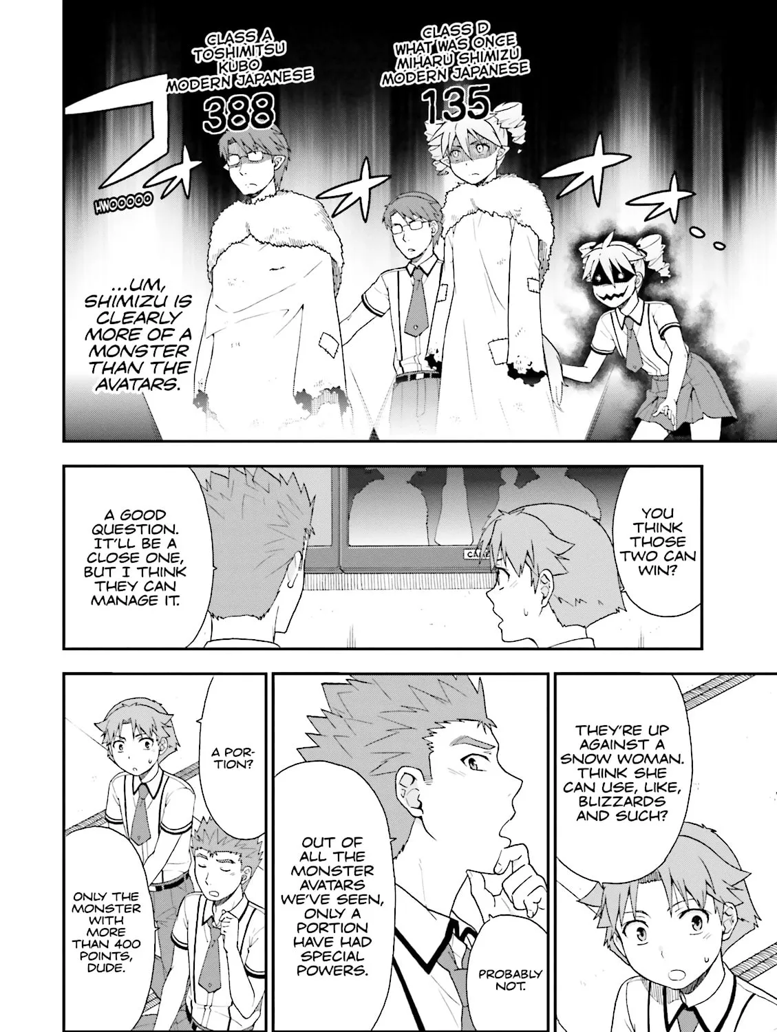 Baka & Test: Summon the Beast Chapter 68 page 51 - 