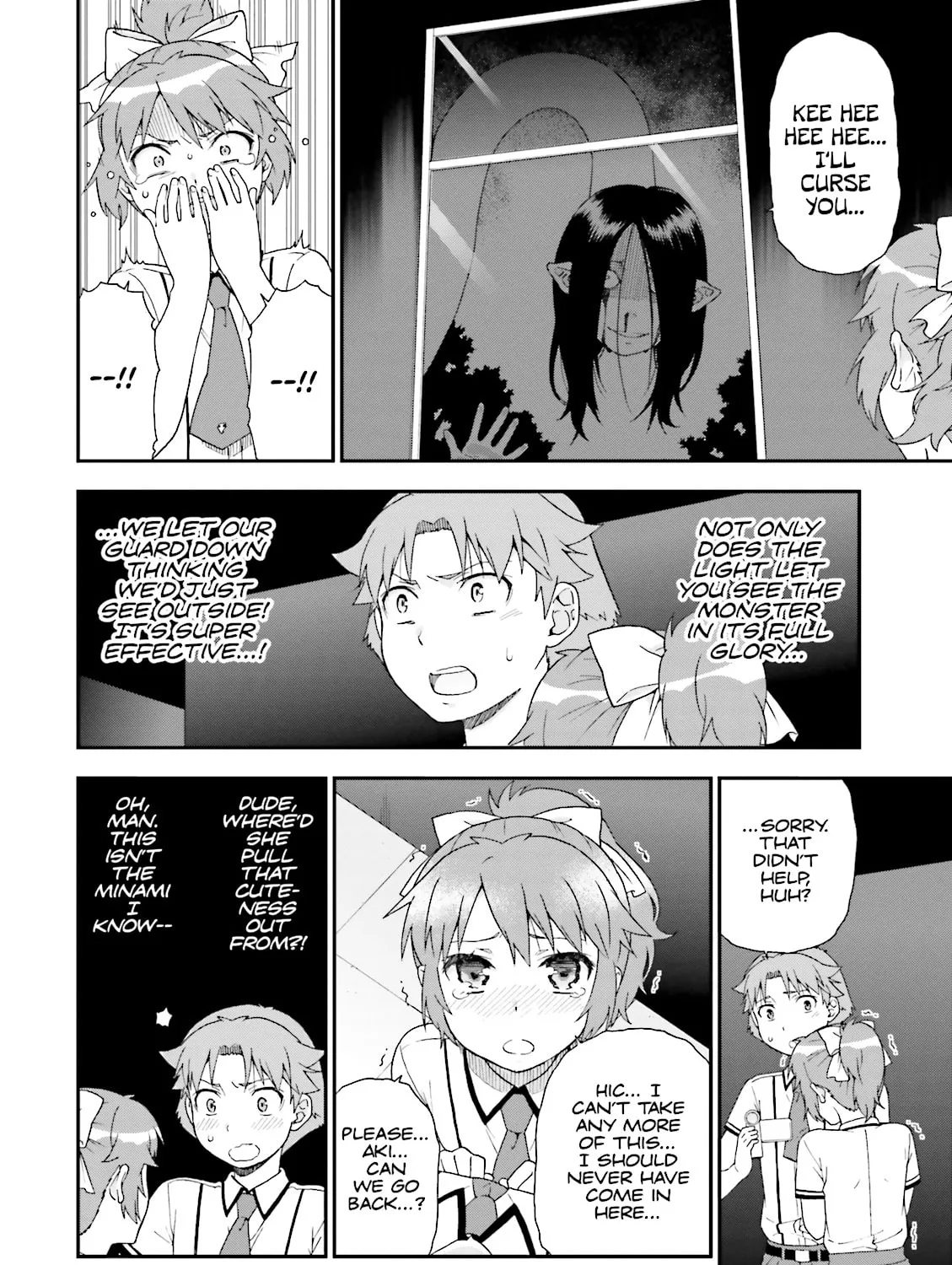 Baka & Test: Summon the Beast Chapter 68 page 7 - 