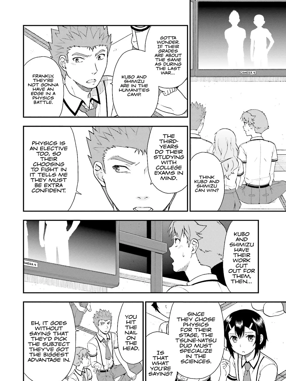 Baka & Test: Summon the Beast Chapter 69 page 15 - 