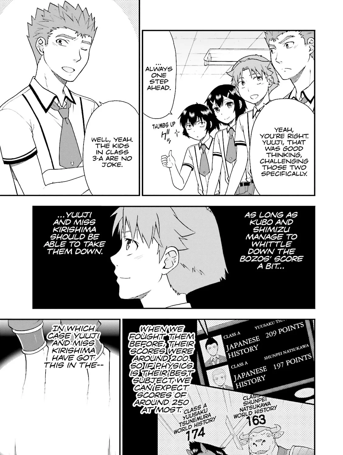 Baka & Test: Summon the Beast Chapter 69 page 21 - 