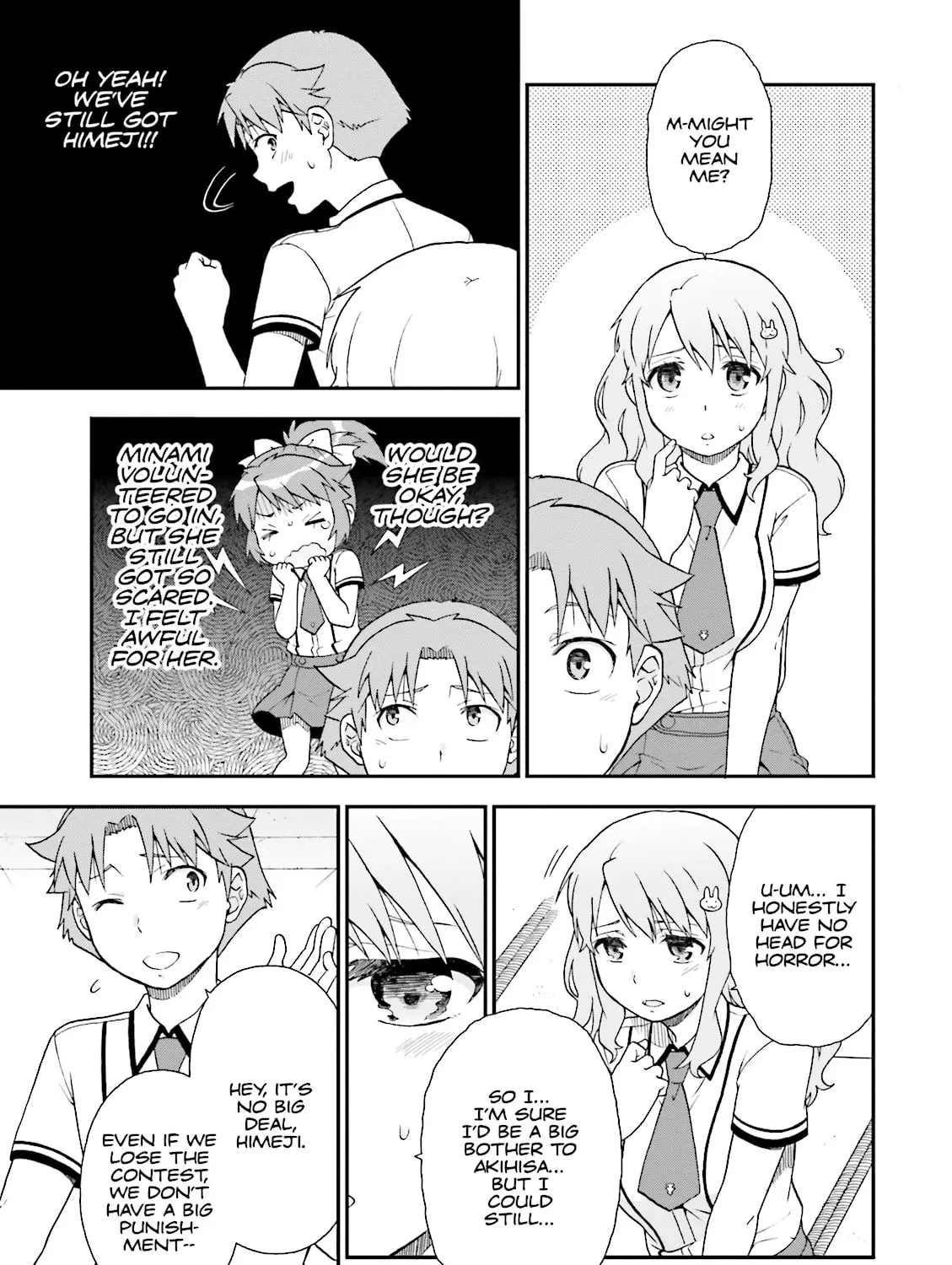 Baka & Test: Summon the Beast Chapter 69 page 33 - 