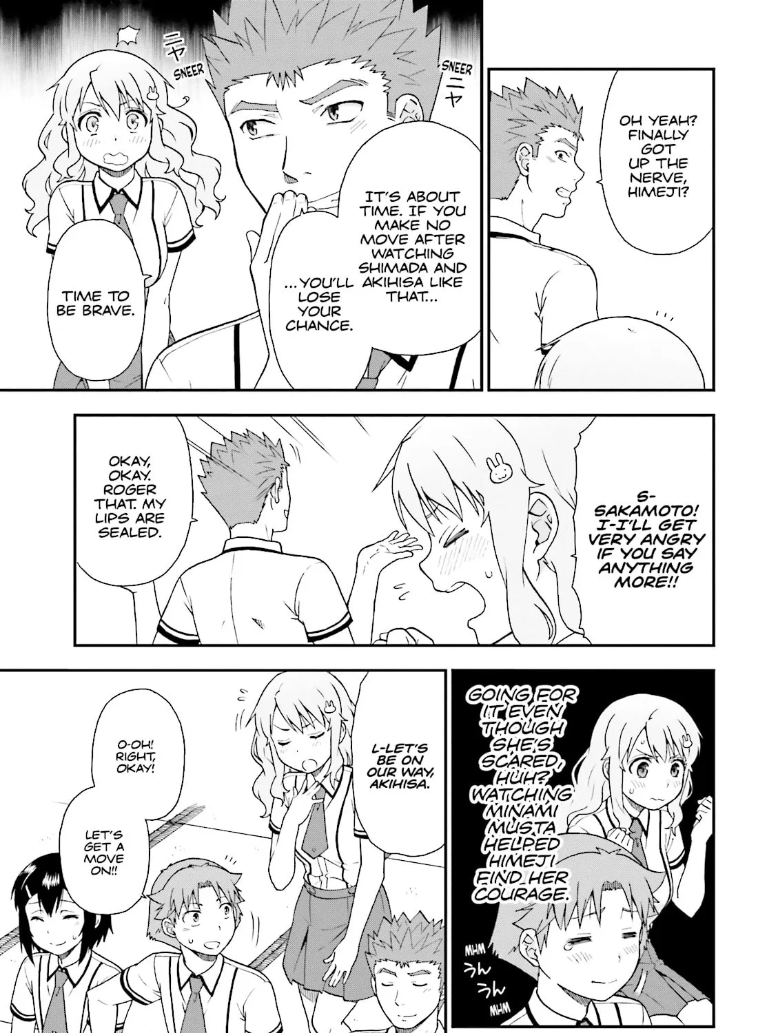 Baka & Test: Summon the Beast Chapter 69 page 37 - 