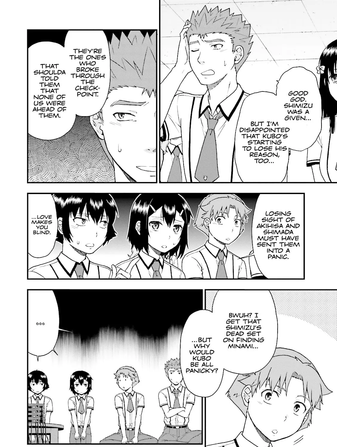 Baka & Test: Summon the Beast Chapter 69 page 7 - 