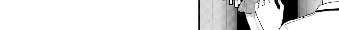Baka & Test: Summon the Beast Chapter 70 page 16 - 