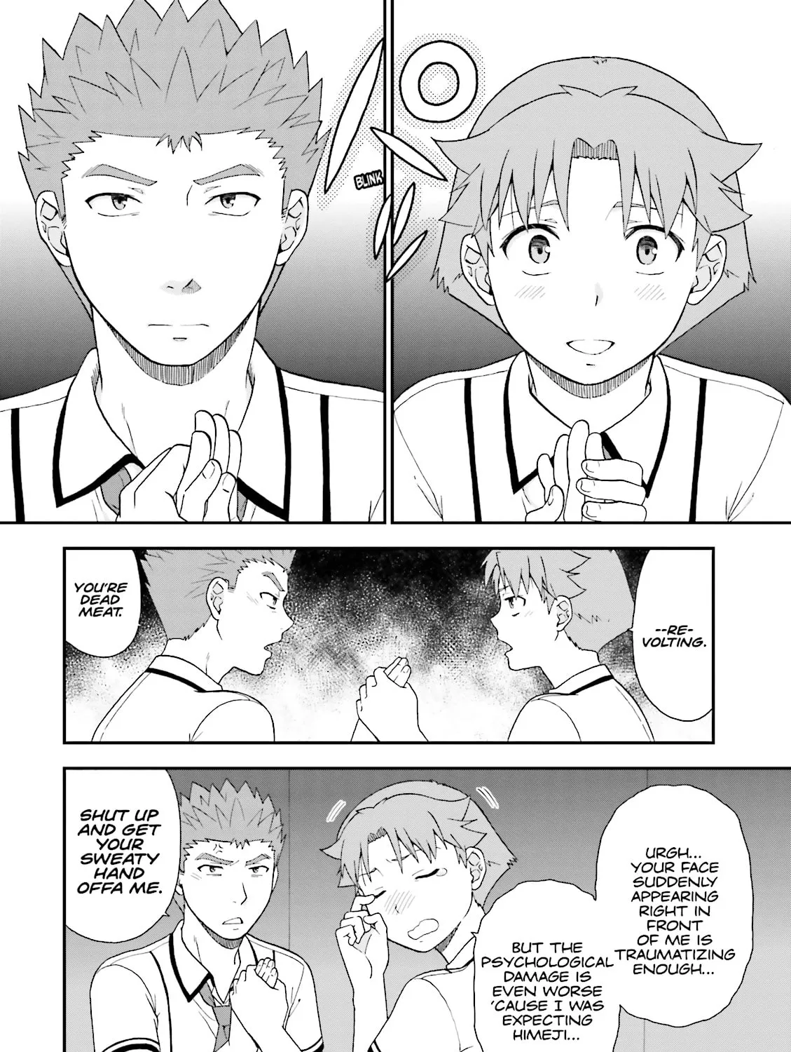 Baka & Test: Summon the Beast Chapter 70 page 27 - 