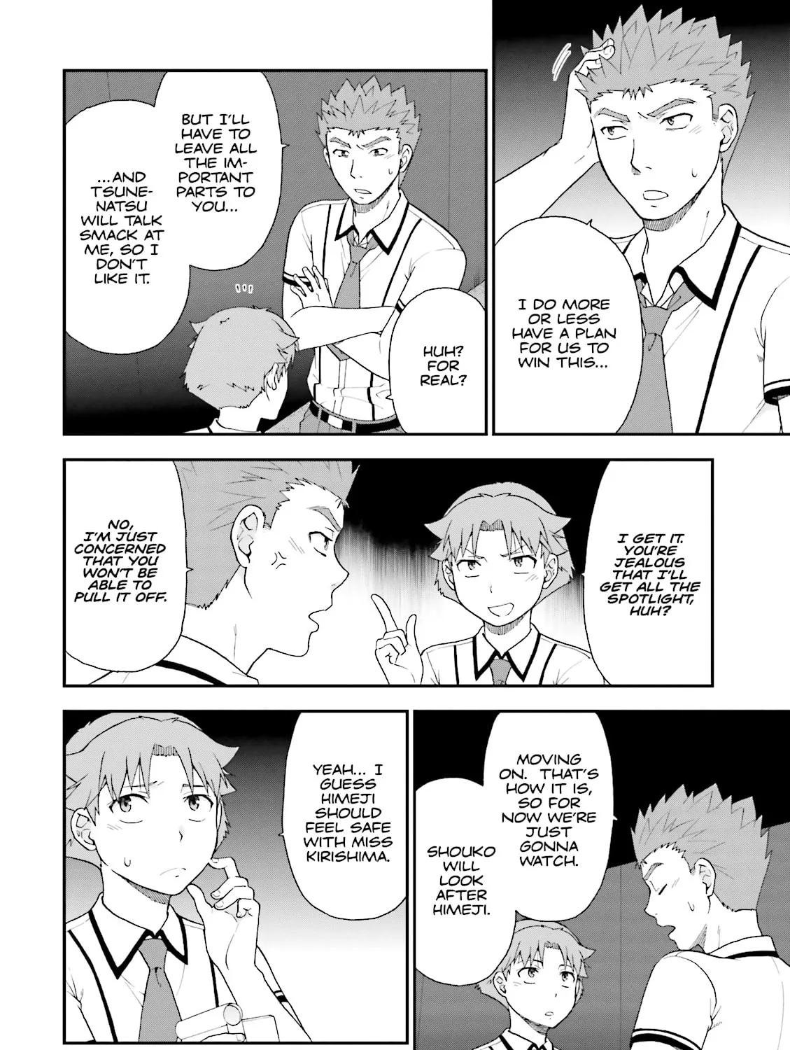 Baka & Test: Summon the Beast Chapter 70 page 43 - 