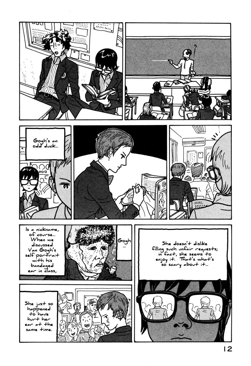 Read Baka to Gogh chapter 1 image 12 on Lezhin