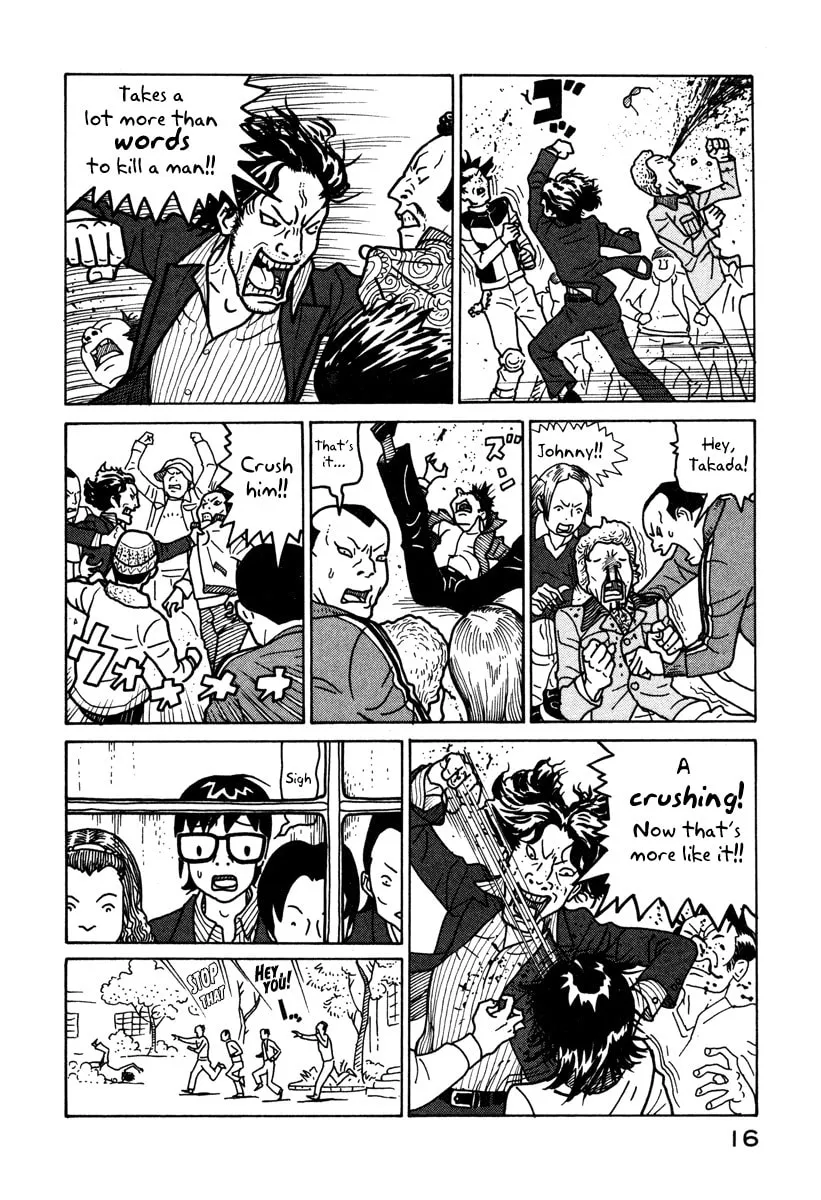 Read Baka to Gogh chapter 1 image 16 on Lezhin