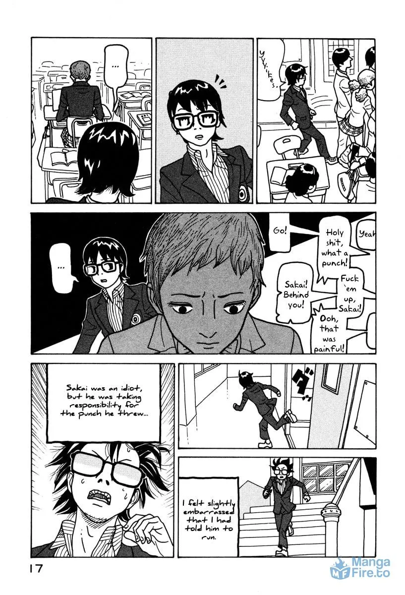 Read Baka to Gogh chapter 1 image 17 on Lezhin