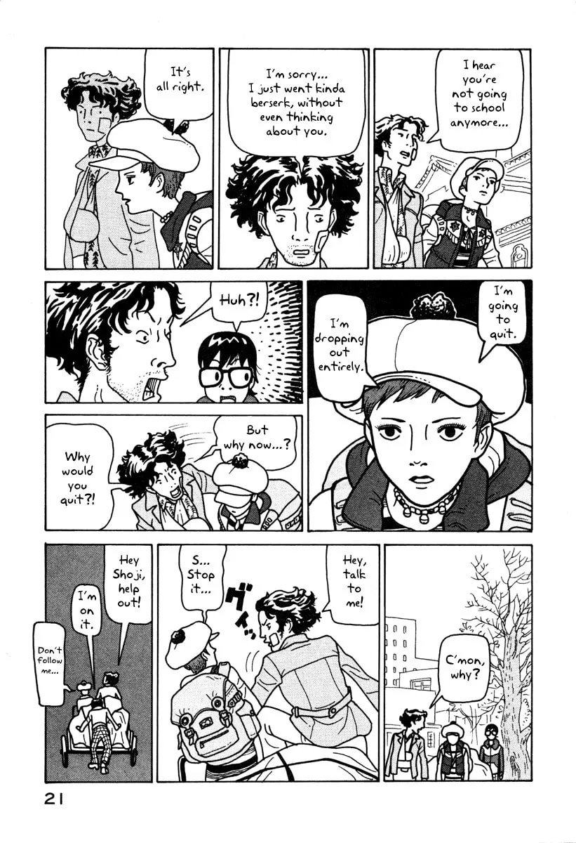 Read Baka to Gogh chapter 1 image 21 on Lezhin