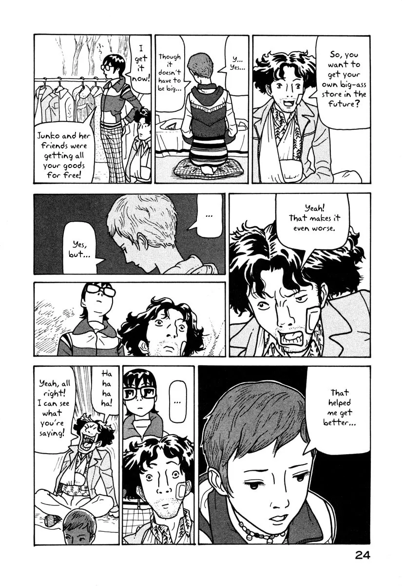 Read Baka to Gogh chapter 1 image 24 on Lezhin