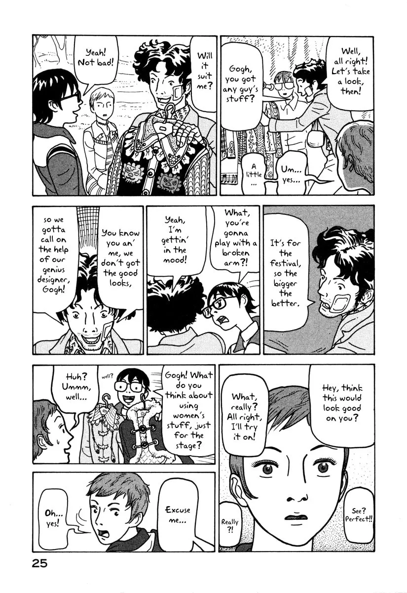 Read Baka to Gogh chapter 1 image 25 on Lezhin