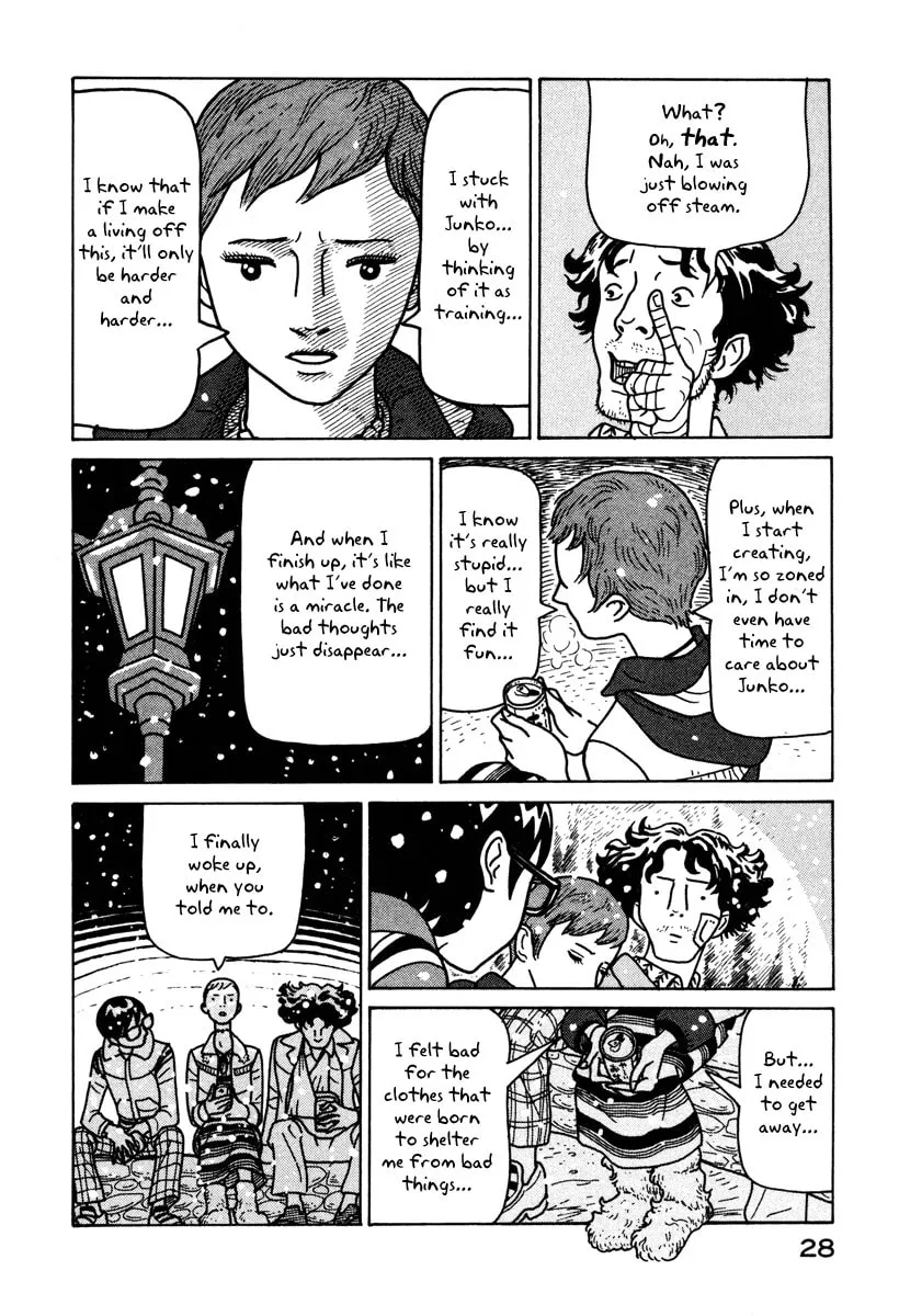 Read Baka to Gogh chapter 1 image 28 on Lezhin