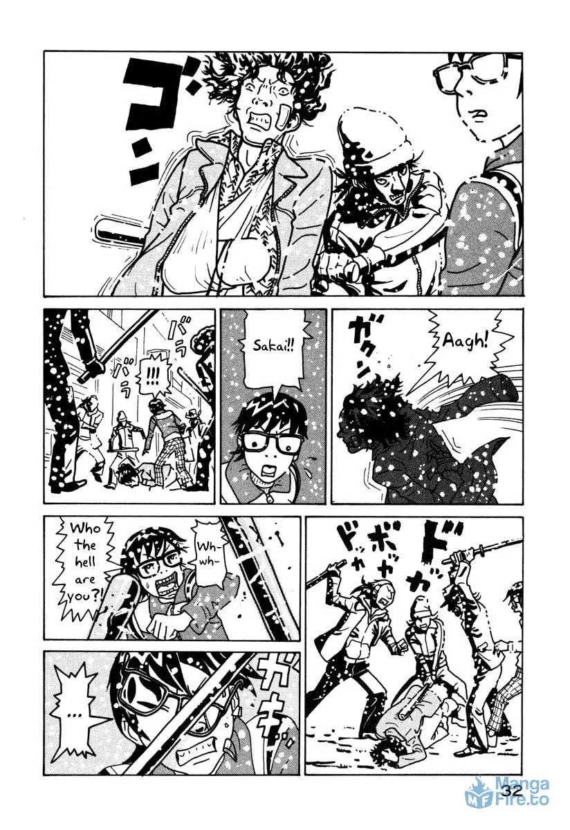 Read Baka to Gogh chapter 1 image 32 on Lezhin