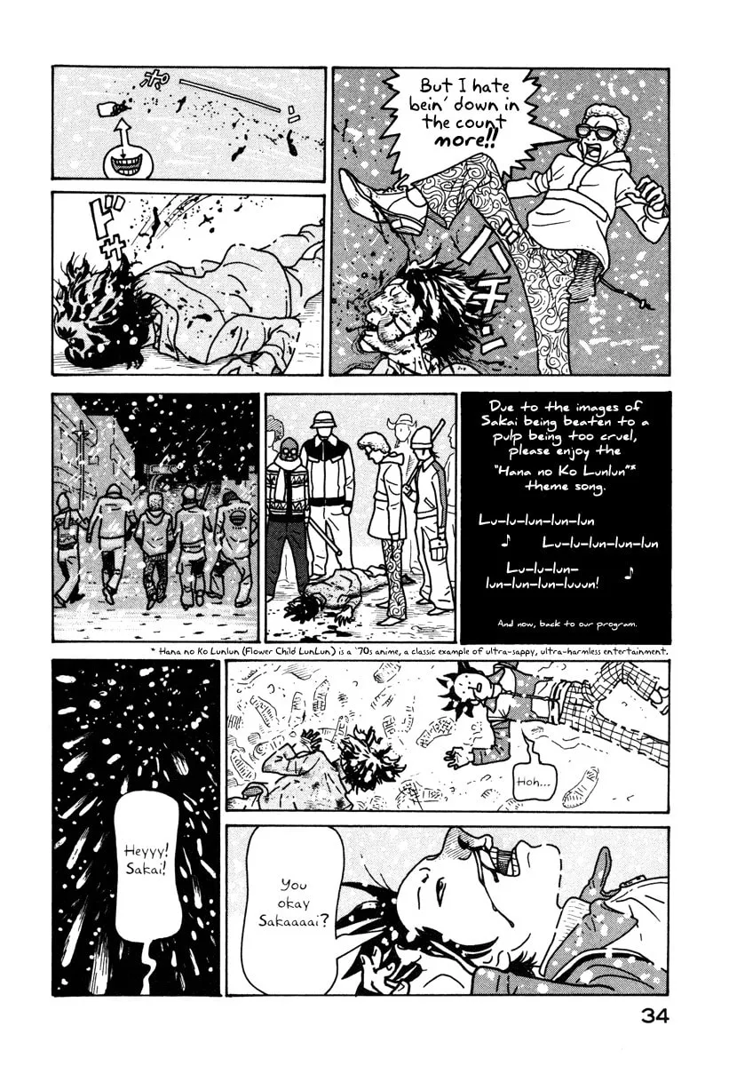 Read Baka to Gogh chapter 1 image 34 on Lezhin
