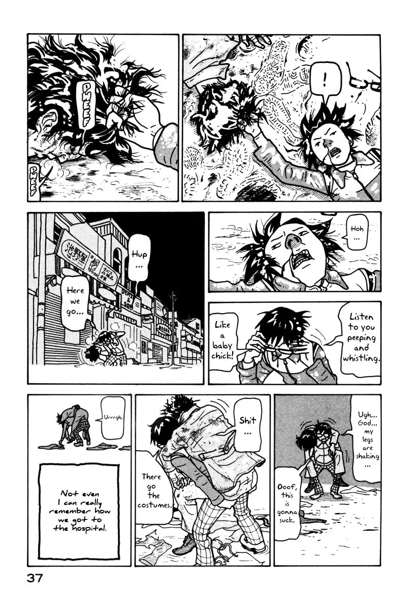 Read Baka to Gogh chapter 1 image 37 on Lezhin