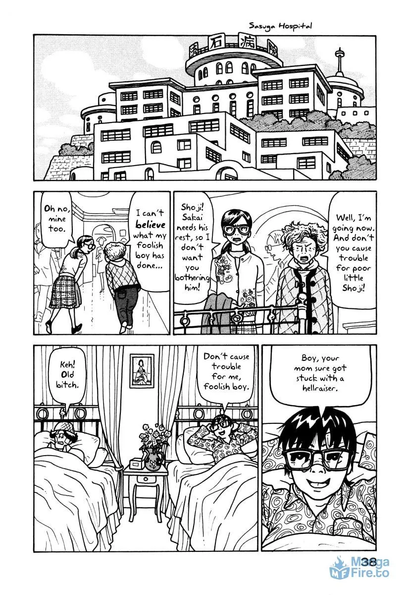 Read Baka to Gogh chapter 1 image 38 on Lezhin