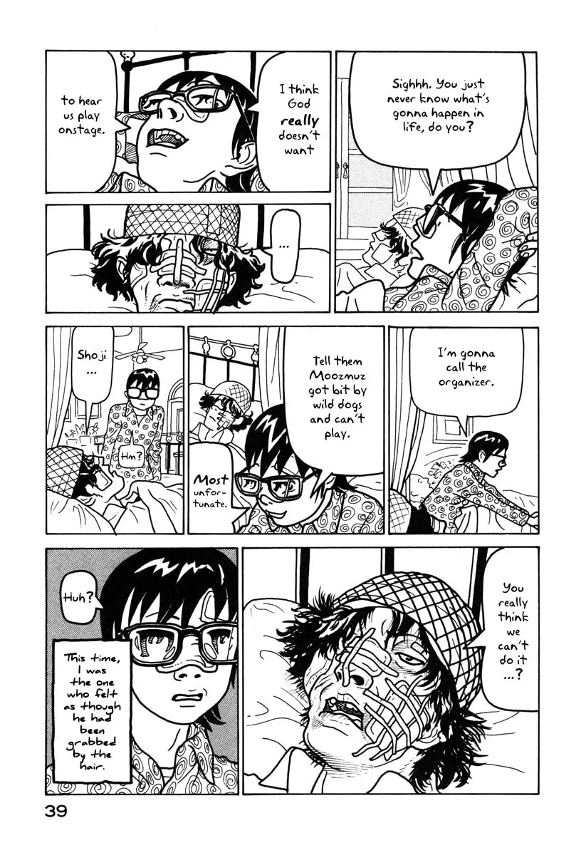 Read Baka to Gogh chapter 1 image 39 on Lezhin