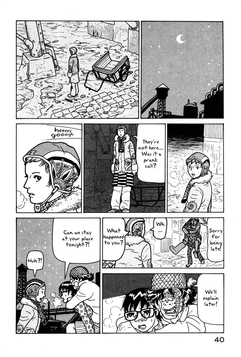 Read Baka to Gogh chapter 1 image 40 on Lezhin