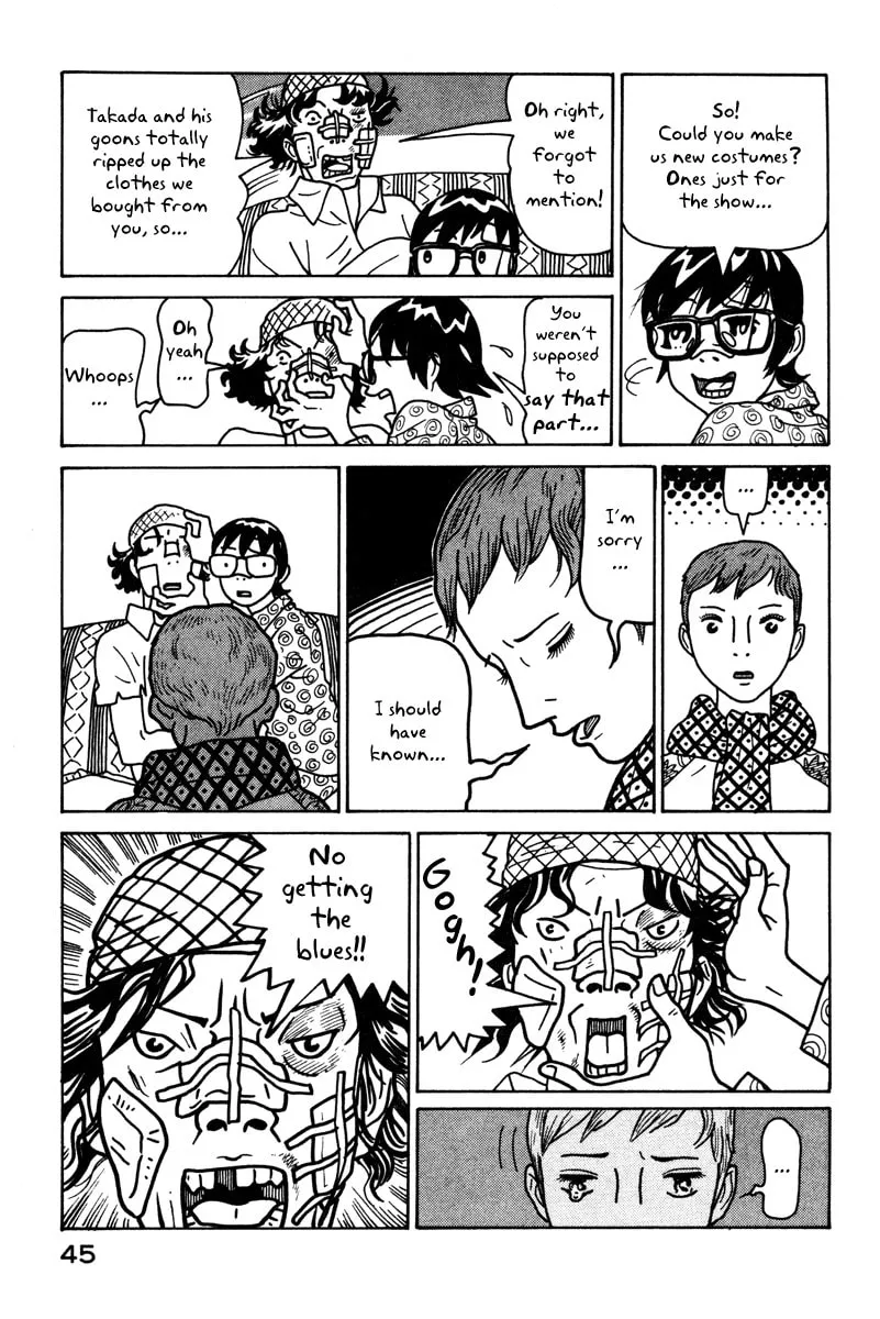 Read Baka to Gogh chapter 1 image 45 on Lezhin