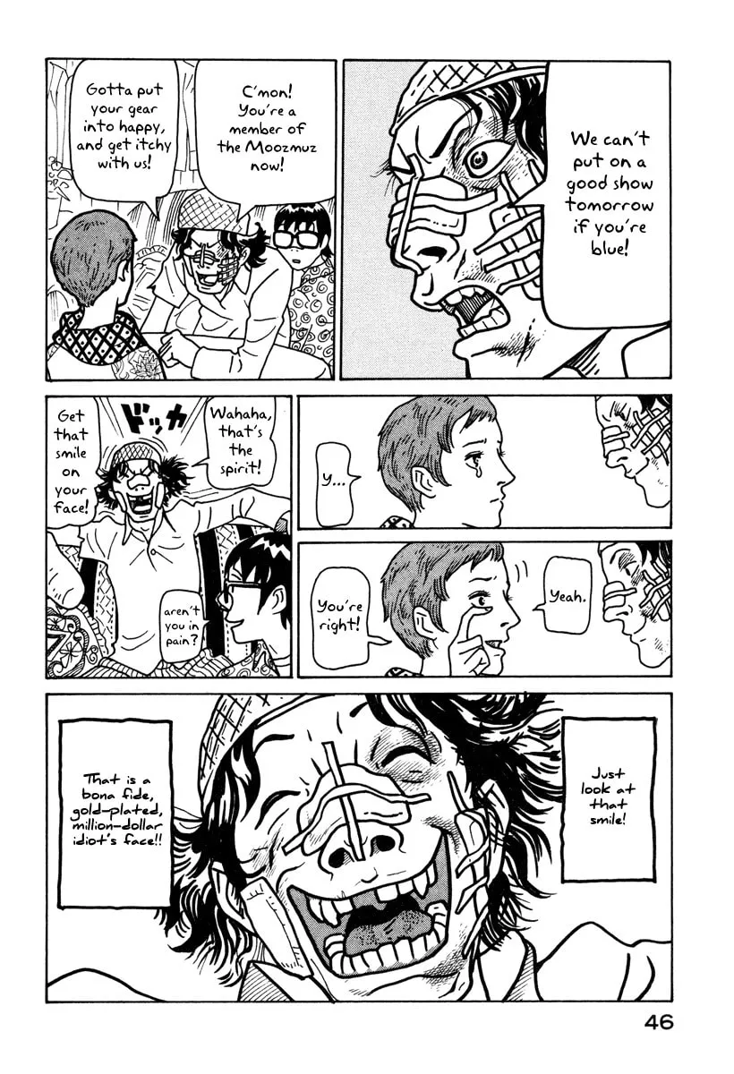 Read Baka to Gogh chapter 1 image 46 on Lezhin
