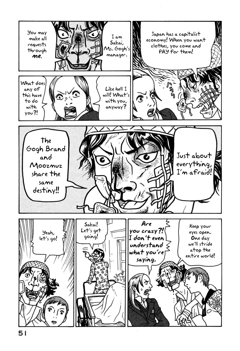 Read Baka to Gogh chapter 1 image 51 on Lezhin