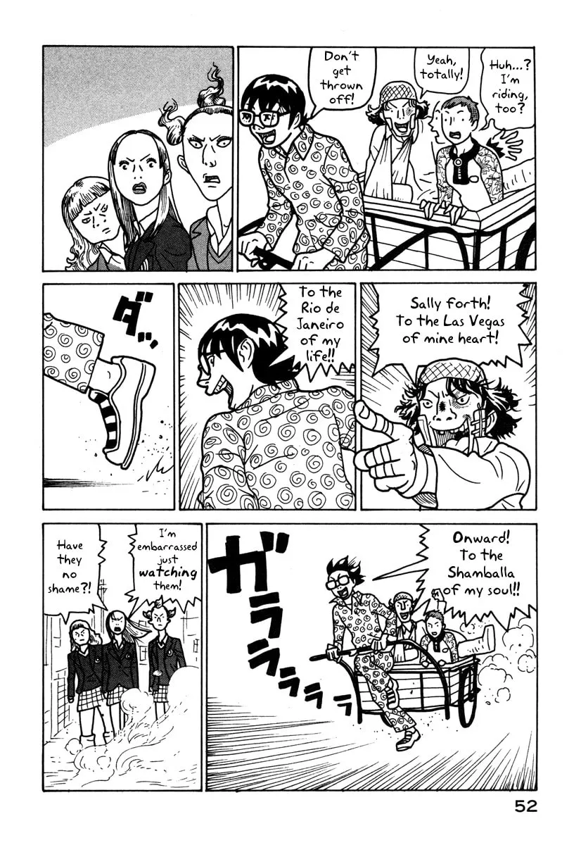 Read Baka to Gogh chapter 1 image 52 on Lezhin