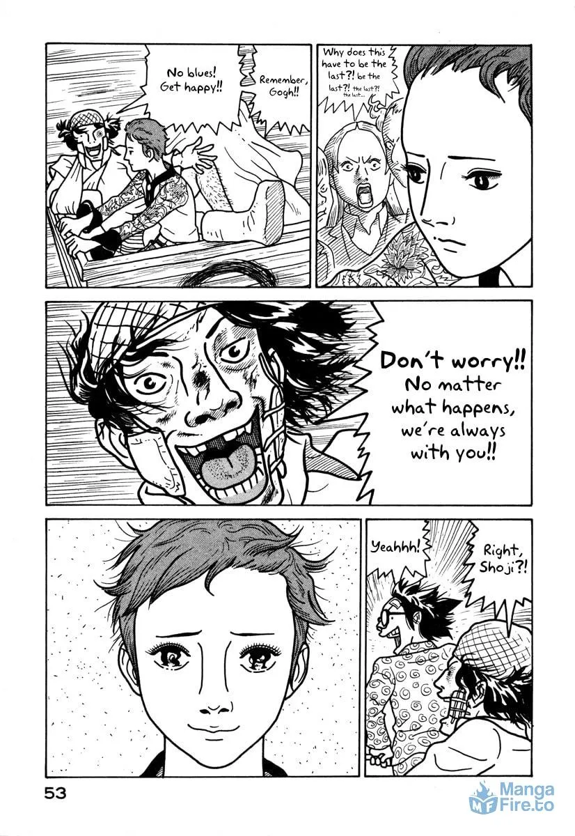 Read Baka to Gogh chapter 1 image 53 on Lezhin