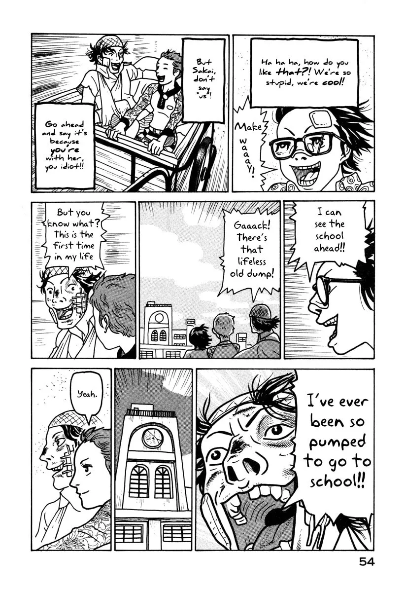 Read Baka to Gogh chapter 1 image 54 on Lezhin