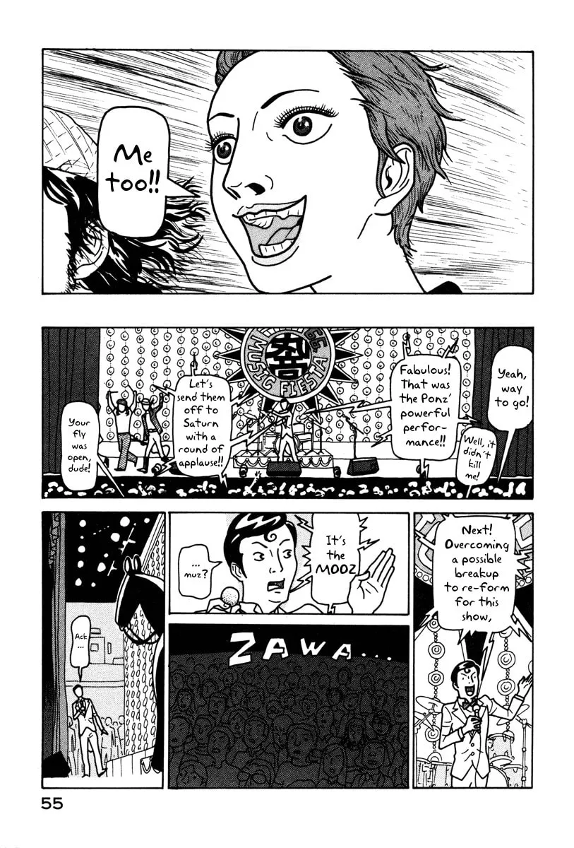 Read Baka to Gogh chapter 1 image 55 on Lezhin