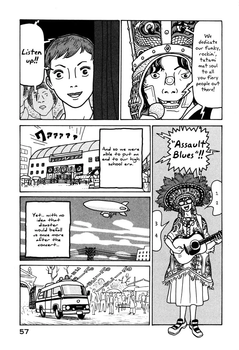 Read Baka to Gogh chapter 1 image 57 on Lezhin