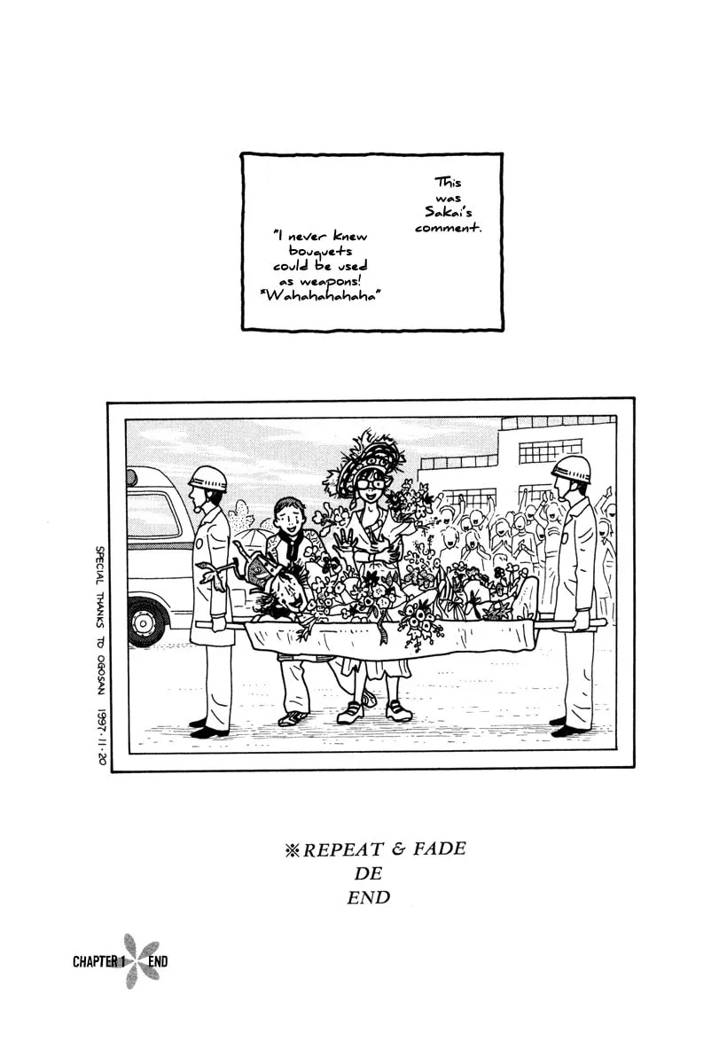 Read Baka to Gogh chapter 1 image 58 on Lezhin