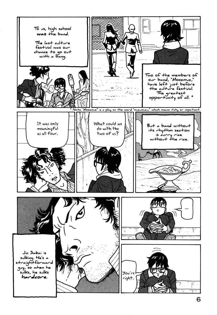 Read Baka to Gogh chapter 1 image 6 on Lezhin