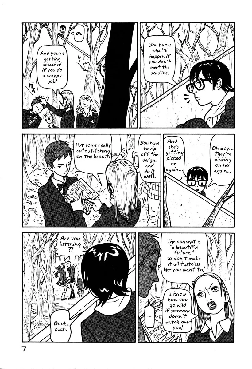 Read Baka to Gogh chapter 1 image 7 on Lezhin