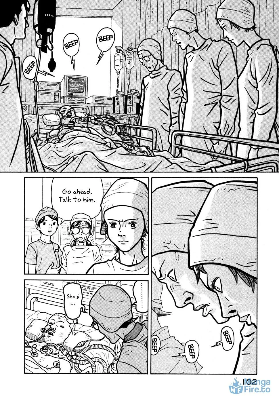 Read Baka to Gogh chapter 10 image 11 on Lezhin