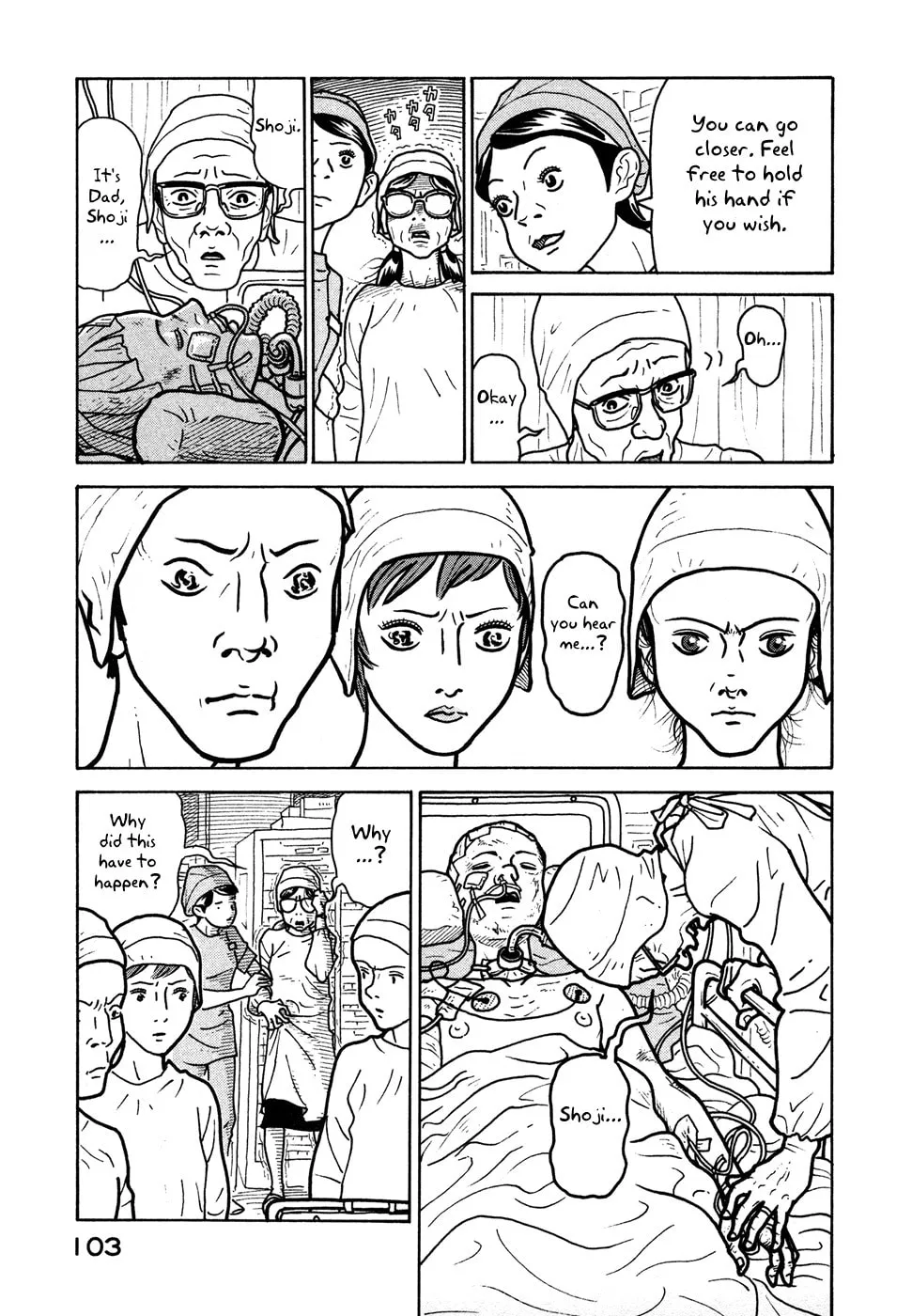 Read Baka to Gogh chapter 10 image 12 on Lezhin