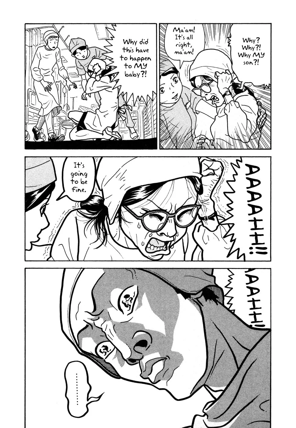 Read Baka to Gogh chapter 10 image 13 on Lezhin