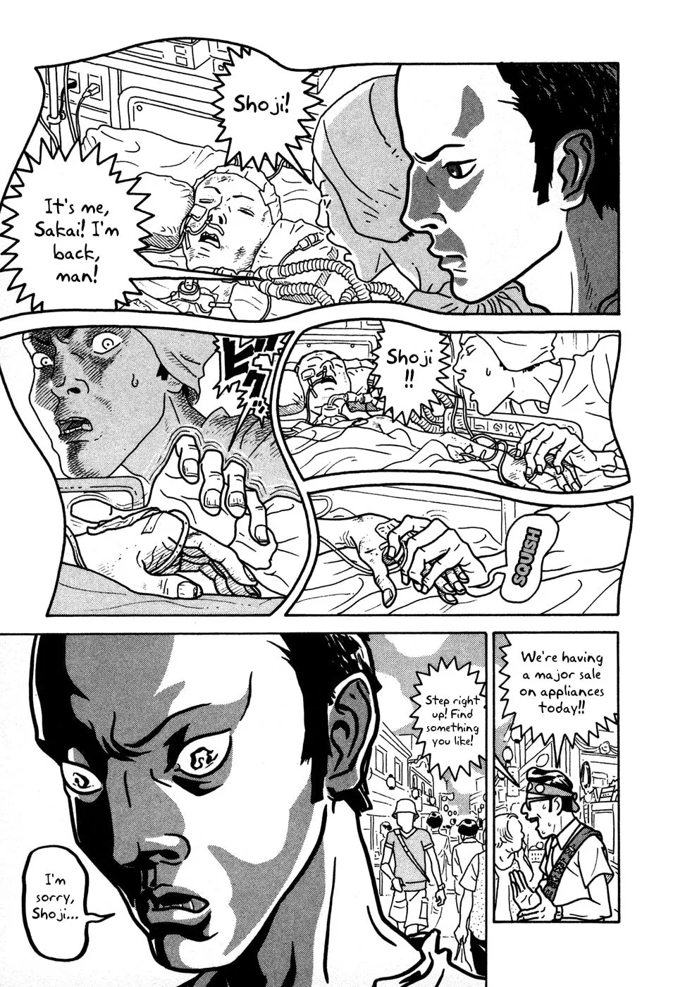Read Baka to Gogh chapter 10 image 18 on Lezhin