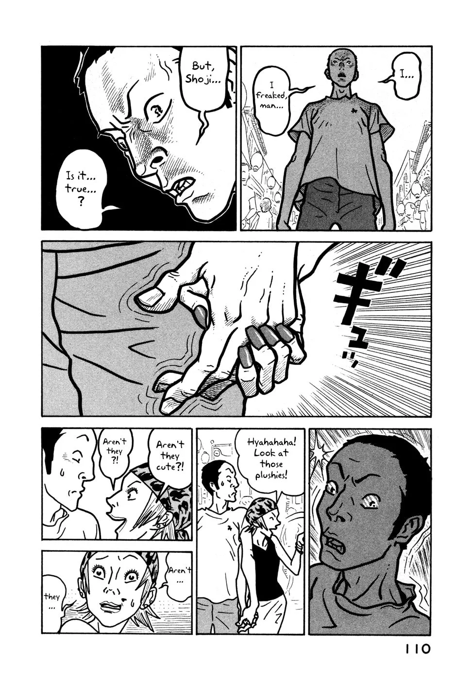 Read Baka to Gogh chapter 10 image 19 on Lezhin
