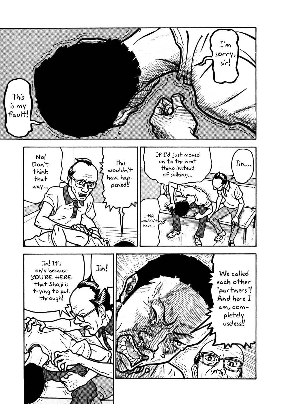 Read Baka to Gogh chapter 10 image 24 on Lezhin