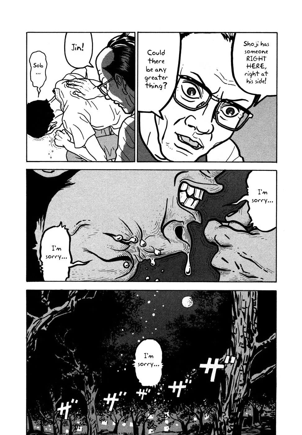 Read Baka to Gogh chapter 10 image 25 on Lezhin