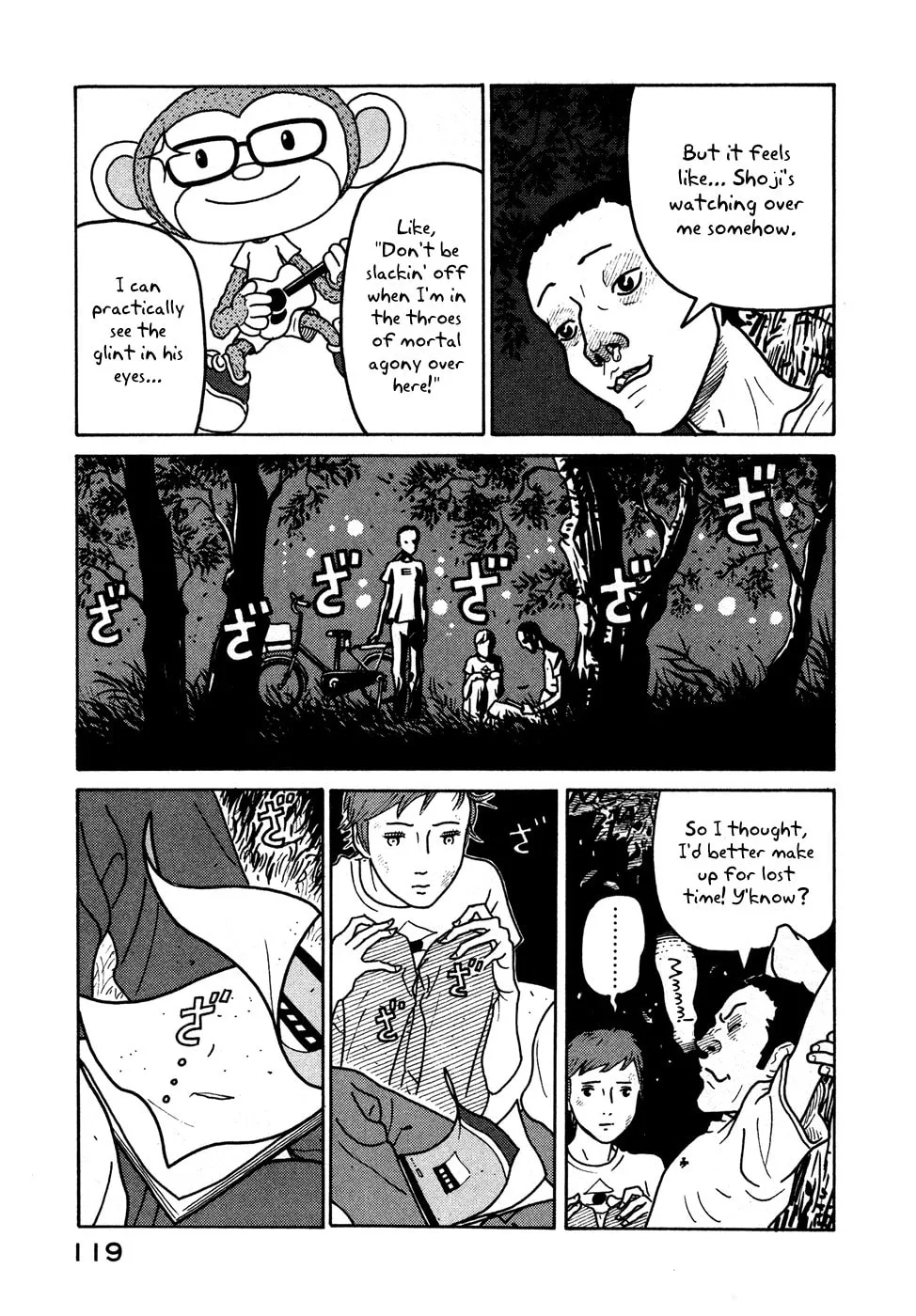 Read Baka to Gogh chapter 10 image 28 on Lezhin