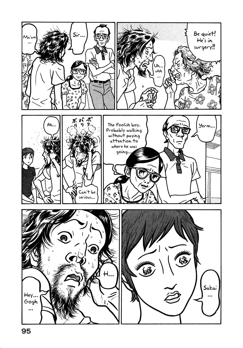 Read Baka to Gogh chapter 10 image 4 on Lezhin