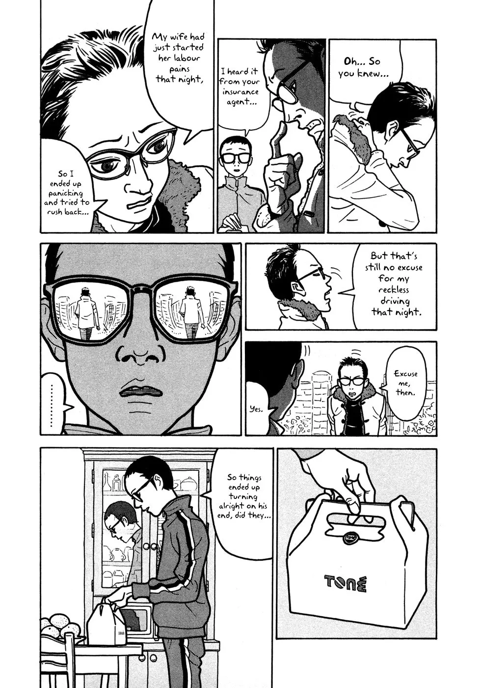 Read Baka to Gogh chapter 11 image 10 on Lezhin